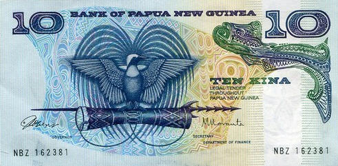 P 7 Papua New Guinea 10 Kina ND (1985)